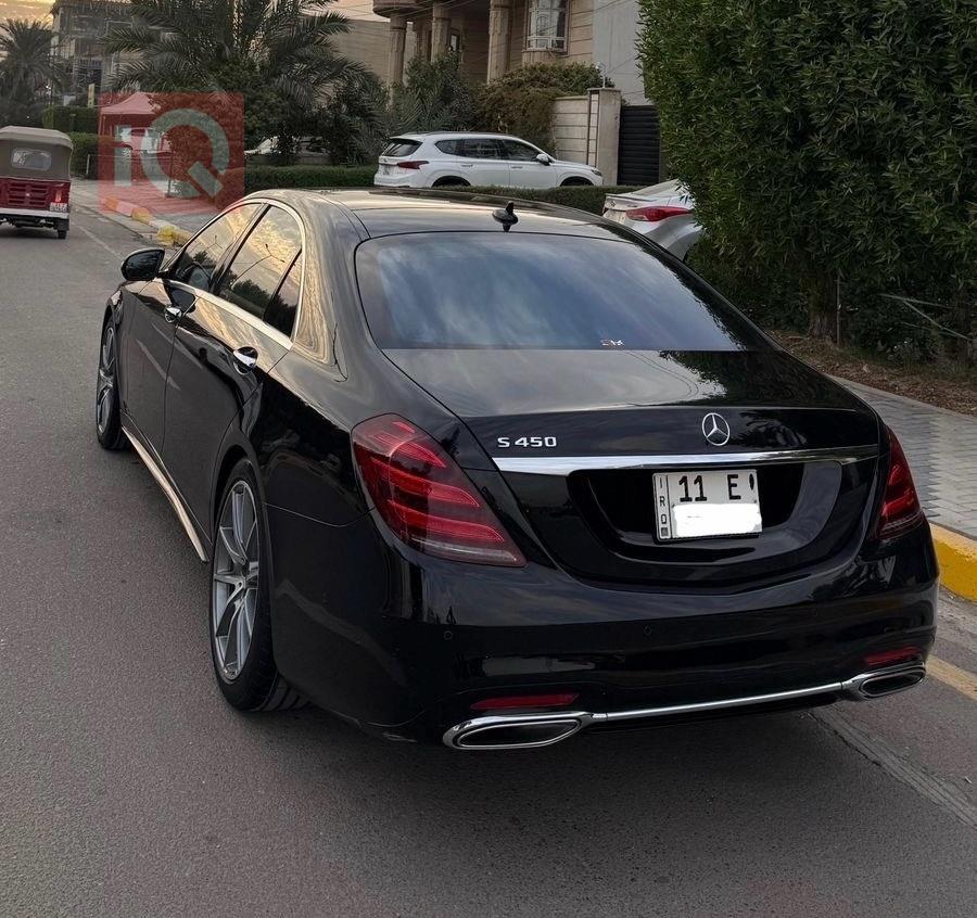 مرسيدس بنز S-Class